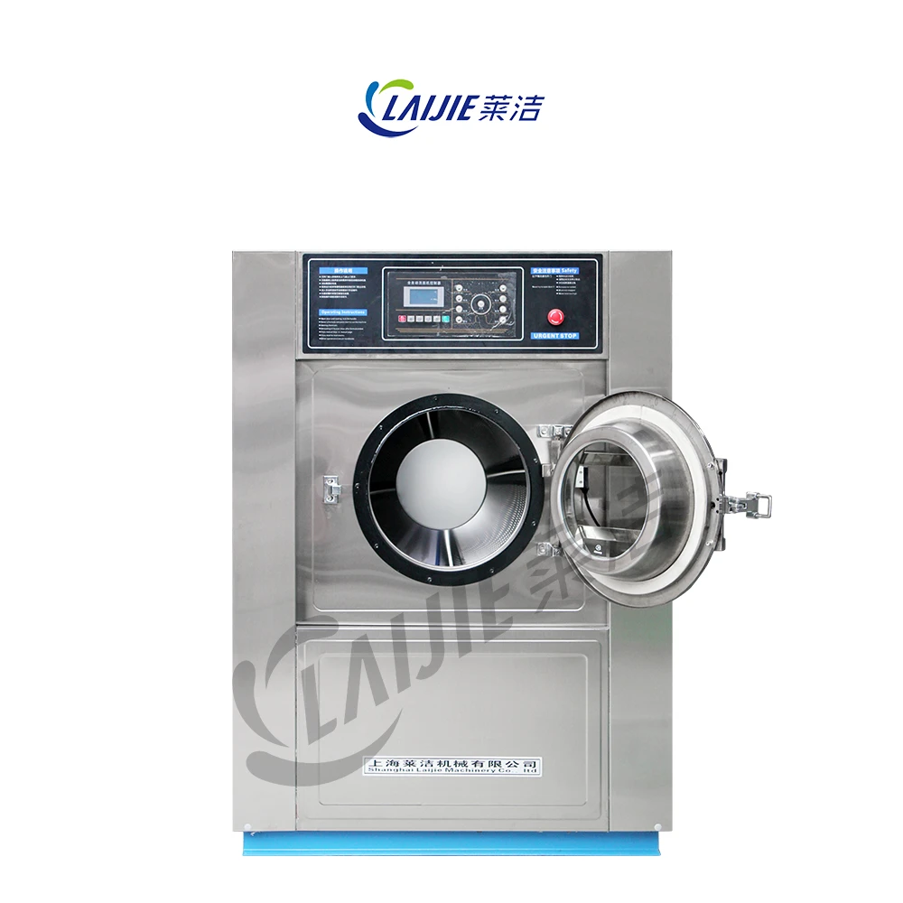25 kg heavy duty industrial washer machine laundry shop washing machine