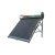 Import 250L Good quality all SUS low pressurized water heaters solar energy solar water panel heater solar power system home water heat from China