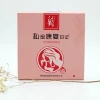 30% Discount 100% Natural breast care Effective Pain Relief breast mask