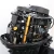Import 30 HP outboard motor 4 stroke boat engine from South Africa