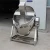 Import 300L tiltable bean paste jacketed kettle meat pot cooking mixer machine from China