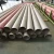 304, 316, 316L welded large diameter stainless steel pipe for industry