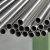 Import 304 stainless steel pipe 316L Thickness 9.0mm 3 inch seamless tube industrial astm a312 stainless steel from China