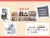 Import 32trays breadtrolley electrical rotary rack oven from China
