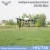 Import 35L Uav Intelligent Agricultural Drone Professional Small Capacity Portable Drone Sprayer with Smart Controller from China