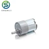 37mm Geared DC Motor Perfect for robot projects Made In China
