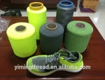 3D Shoe upper knitting machine