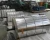 Import 3004 HO aluminium strips 0.25-0.4mm thickness aluminum strip for lamp base materials from China