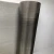 Import 40 50 60 75 83 100 150 Micron Nickel Woven Wire Mesh from China