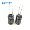 400V47UF Electrolytic capacitor 400V 47UF 16*25 Aluminum capacitor
