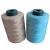 Import 40s/2 polyester colors sewing thread for sheeting fabric from China