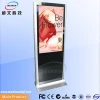 42inch glass display showcase tv advertising for elevator advertising display