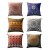 45cm Square Woven Chinese African Bohemian Style Sofa Velvet Cushion Cover