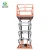 Import 4m Lifting Height Electric Scissor Lift Table System from China