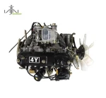4Y EFI New Complete Engine