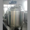 5000L 3000L Stainless steel dairy product blending tank cooling tank price