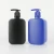 500ml hand sanitizer liquid soap plastic bottle