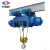 Import 5Ton building materials lifting machine construction electric wire rope winch hoist from China