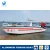 Import 7.5m Aluminum fishing boat landing craft for sale from China