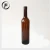 Import 750ml Wine bottles   Glass bottles   Red wine bottle from China