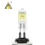 Import 881 H27-2 Halogen bulb 55W/100W Yellow Color Car Headlamps UGGV Factory  Car lights from China