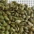 Import AA grade shine skin pumpkin seed kernel new crop sales from China