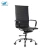 Import Adjustable Executive Office Chair with Armrest Anji High Back PU Leather Style Furniture Origin Type Lift Swivel General Place from China