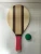 Import Adult Toy Wood Beach Tennis Racket Wholesale Frescobol from China