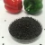 Import Agricultural Humic Fulvic Acid Fertilizer from China