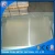 Import aisi 304 2b stainless steel sheet from China