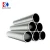 Import aisi 312 stainless steel pipe/tube from China