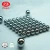 Import AISI420 9/32 Stainless Steel Ball for DC Motor from China