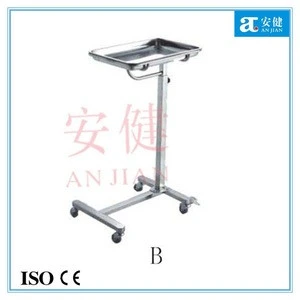 AJ-506B stainless steel mobile operation tray medical hospital trolley