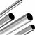 Import aluminium pipe/aluminum tube from China