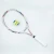 Import Aluminum Alloy Anyball Tennis Racket Adult Custom Design Tennis Racket Indoor Outdoor Tennis Sport from 