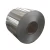 Import Aluminum ribbon narrow clothes buttonhole, shoe eyelet, tent buckle  aluminum tape coil strip from Hong Kong