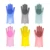 Import Amazon Hot Selling Household Kitchen Brush Cleaning Glove Magic Silicone Dishwashing Gloves from China