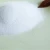 Import Ammonium Chloride/Ammonium Chloride Price/Ammonium Chloride 99.5 % from China