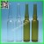 Import Ampoule Glass Bottle from China