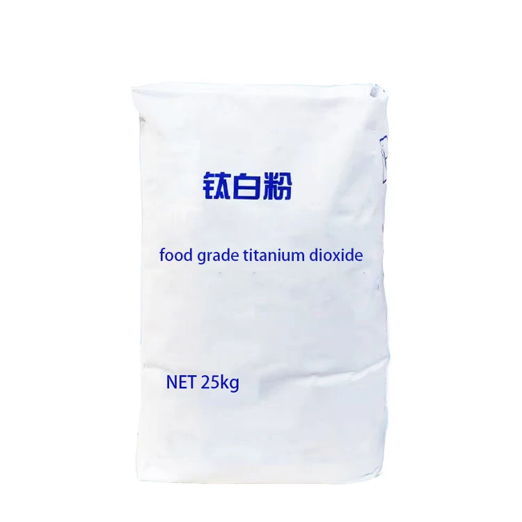 anatase titanium dioxide (tio2) powder food grade additive dioxido de titanio