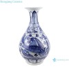 Antique Blue and White Porcelain Fish Lines and Patterns Pear Shape Ceramic Decorative Vase