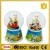 Import Artificial festival Decor baby animals LED easter craft plastic snow globe from China