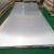 Import Astm 5a06 H112 Aluminum Metal Plate 1050 1060 1100 5083 5052 5059 6061 7050 Aluminum Sheets from China