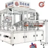 Automatic Spout Pouch Filling Capping Machine For Fruit Puree