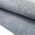 Import Automotive  needle punched car carpet felt 100% polyester  needle punch non-woven carpet from China