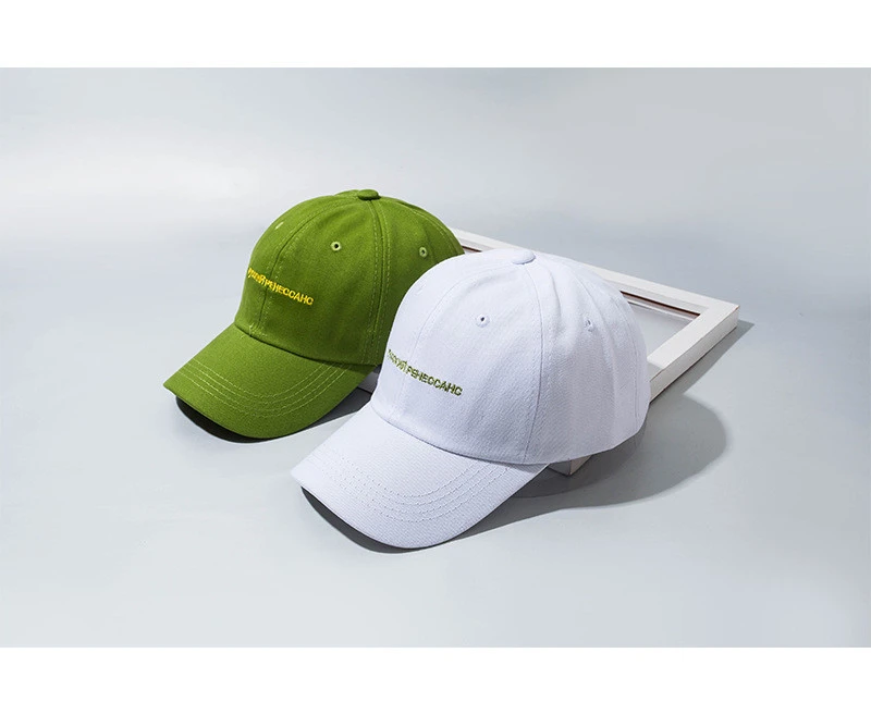 Avocado green hat female summer wild small letter baseball cap curved Leisure cap visor sunshade hat 100% cotton sports cap hat