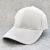 Import Baby seersucker baseball hat cap caps from China