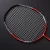 Import Badminton Racquet Racket Yedo 4u Carbon Bag Cross Oem Hot Frame Time String Packing Balance Shaft from China