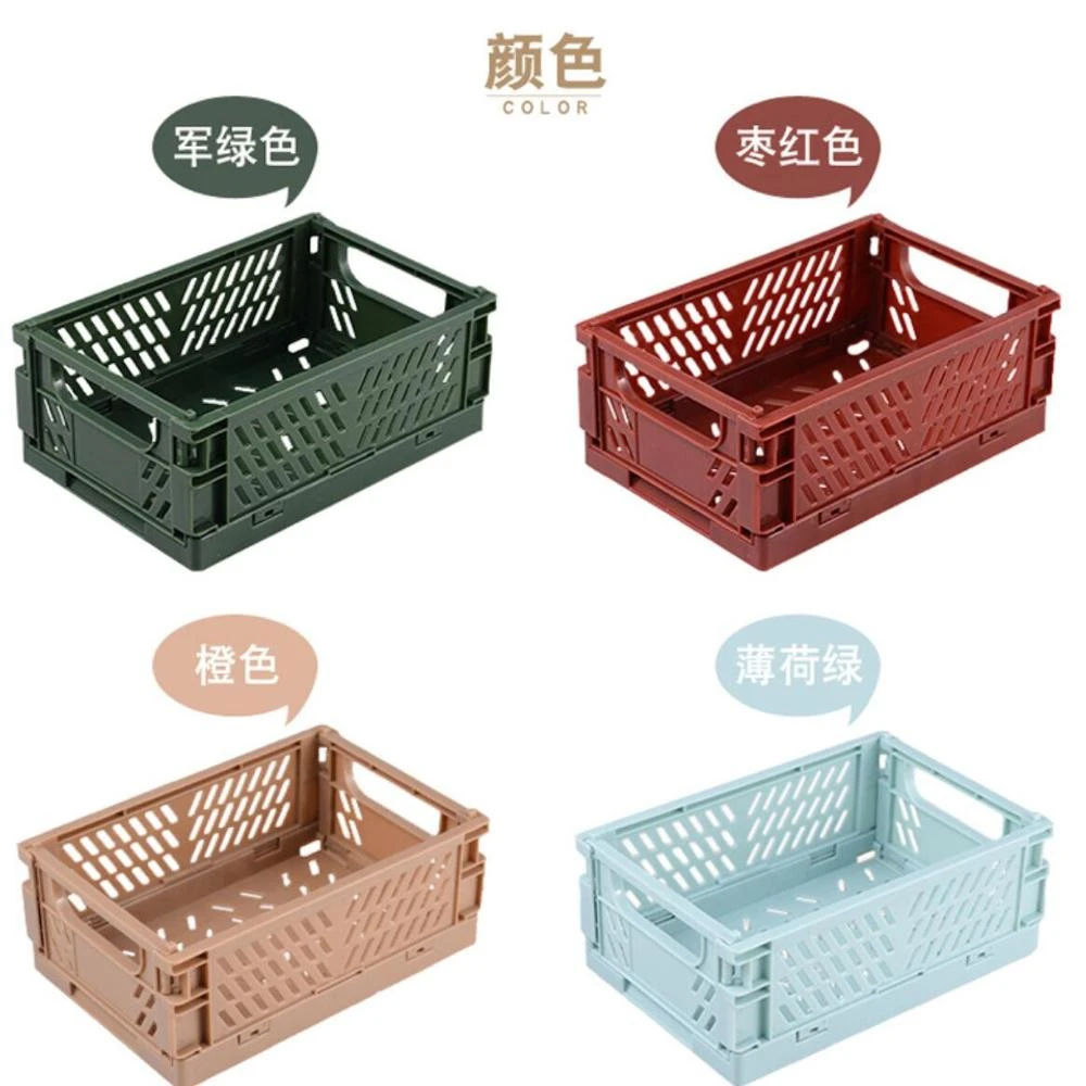 Bafuluo korea style easy usage plastic foldable crate for storage