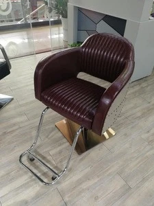 Barber Chair Salon Furniture Classic Vintage PU Leather